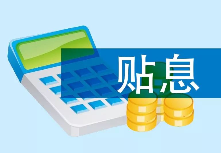 上海杨浦区身份证贷款：如何快速申请身份证贷款，身份证贷款的优势