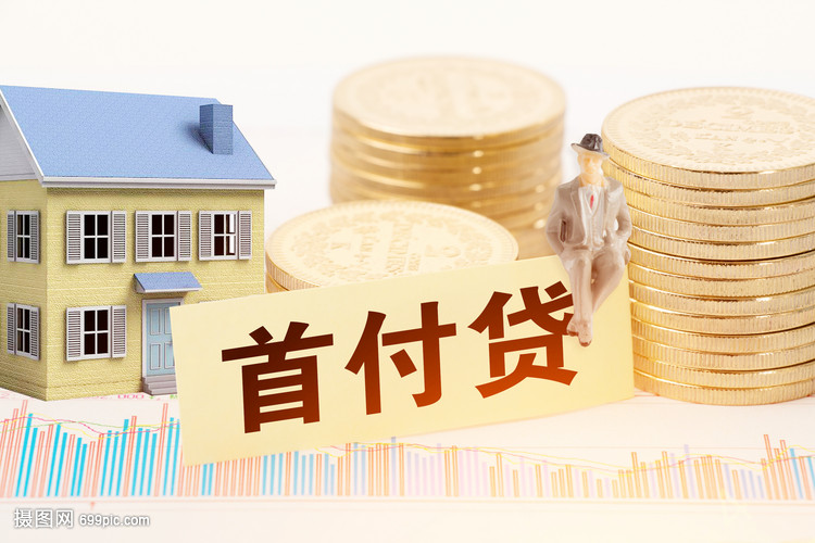 个人借款快速申请流程与注意事项 个人借款快速申请流程与注意事项