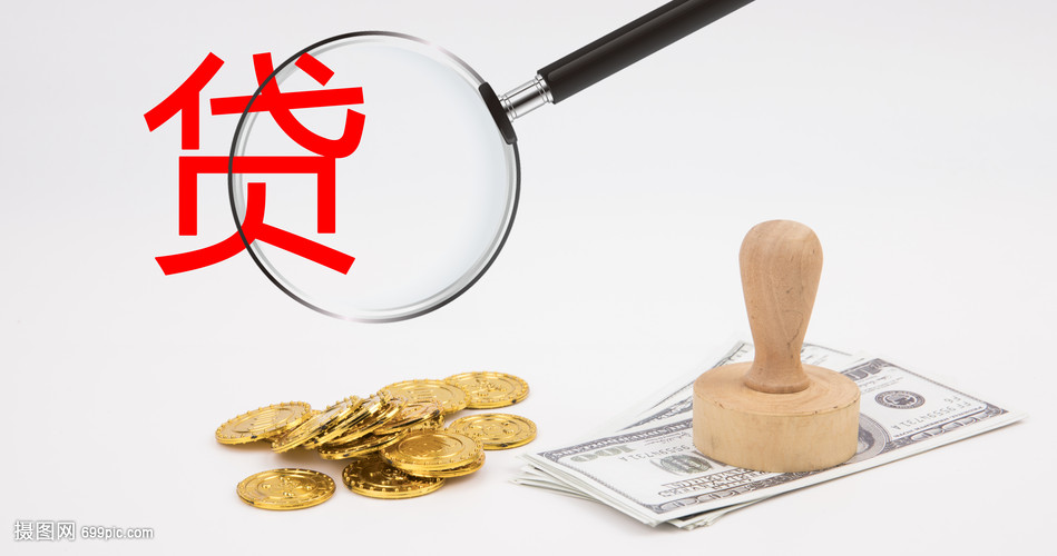 私人资金管理. 如何高效利用私人资金. 私人资金投资策略 私人资金管理. 如何高效利用私人资金. 私人资金投资策略