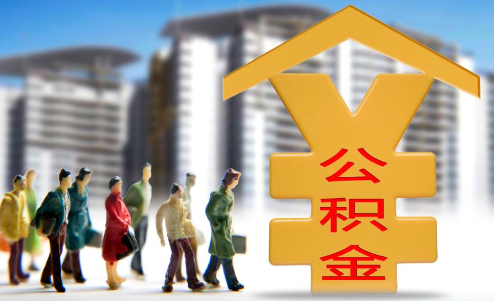 私人借钱的风险与如何选择合适的借款方式 私人借钱的风险与如何选择合适的借款方式